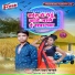 Golden Yadav Sonpuri
