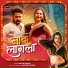 Pratik Solse, Aryan Patole
