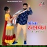 Iswar Rana, Kanu Rana