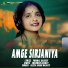 GEETA SINGH BASKEY