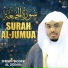 Sheikh Yasser Al Dosari