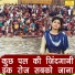 Sheela Kalson