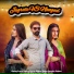 Gourav Dhiman feat. Pranjal Dahiya