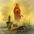 Павел Марков