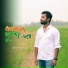 Krishnendu Hari