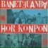 Hor konpon