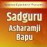 Sanatan GyanAmrit