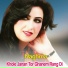 Naghma