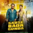 Sanket Upadhyay, Jass Narshot feat. Nidhi Sharma