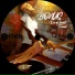 TSOUND