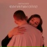 МИТЯ НАИТИ
