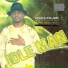 Okwezili Eze-Nwa Onye Igbo feat. Akaku Boys