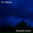 Dr. Cikoriy