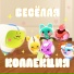Тикабо