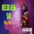Papon