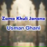 Usman Ghani