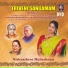 Nithyashree Mahadevan