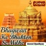 Anmol Upadhyay