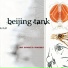 Beijing Tank