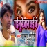 Krishna Kaveri