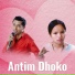 Khuman Adhikari, Bishnu Majhi