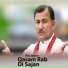 Riaz Qaiser