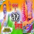 Kanhaiya Mittal