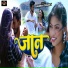 Raushan Chaubey