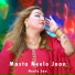 Neelo Jan