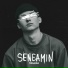 (33-37Hz) seneamin (Slowed) (Bass Club Production)