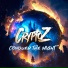 CryptoZ