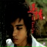 Yang Pei An