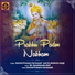 Govind Prasann Saraswati, Dr.Shailesh Singh
