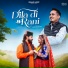 Kumar Vicky