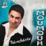 Moumouh