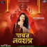 Tripti Shakya