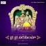 Suresh