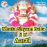 VARDAN