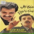 Issam Raggi