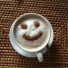 Koffee Kid