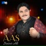 Jinsar Ali