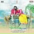 Nalgonda Gaddar Narsanna, Vani Vollala