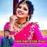 Harisingh Dholan
