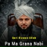 Qari Rizwan Ullah