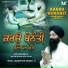 Bhai Jabartor Singh Ji