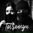 Tot$amyu