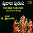 T SRINIVAS