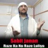Sabit janan