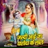 Hirdesh Shastri