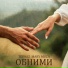 Teiwaz, MARY MUZA